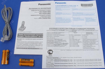 Р/Телефон Dect Panasonic KX-TG2512RU2 титан (труб. в компл.:2шт) АОН от магазина РЭССИ