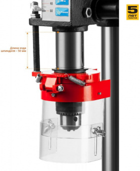 Станок сверлильный Зубр Мастер ЗСС-350 350W от магазина РЭССИ
