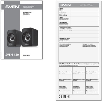 Колонки Sven 130 2.0 черный 6Вт портативные от магазина РЭССИ