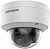 Камера видеонаблюдения IP Hikvision DS-2CD2147G2-LSU(2.8mm)(C)(BLACK) 2.8-2.8мм цв. корп.:черный (DS-2CD2147G2-LSU(2.8MM)(C)) от магазина РЭССИ