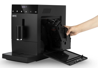 Кофемашина Metropolis VITEK VT-8700 от магазина РЭССИ