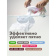 Хозяйственное мыло BioMio BIO SOAP без запаха 200 г 520.04189.0101 от магазина РЭССИ