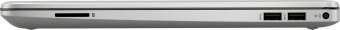 Ноутбук HP 250 G8 Core i7 1165G7 8Gb SSD512Gb Intel Iris Plus graphics 15.6" IPS FHD (1920x1080) Free DOS silver WiFi BT Cam (32M39EA) от магазина РЭССИ