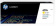 Картинка Картридж лазерный HP 659A W2012A желтый (13000стр.) для HP LJ M856/M776 от магазина РЭССИ Картридж лазерный HP 659A W2012A желтый (13000стр.) для HP LJ M856/M776 от магазина РЭССИ
