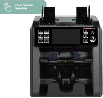 Сортировщик банкнот DoCash DC 55V 14391 мультивалюта от магазина РЭССИ