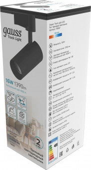 Система трековая Gauss TR067 16Вт 4000K цв.св.:белый нейтральный черный от магазина РЭССИ