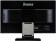 Картинка Монитор Iiyama 23.8" ProLite T2454MSC-B1AG черный IPS 4ms 16:9 HDMI M/M матовая HAS 1000:1 250cd 178гр/178гр 1920x1080 60Hz VGA FHD USB Touch 5.5кг от магазина РЭССИ Монитор Iiyama 23.8" ProLite T2454MSC-B1AG черный IPS 4ms 16:9 HDMI M/M матовая HAS 1000:1 250cd 178гр/178гр 1920x1080 60Hz VGA FHD USB Touch 5.5кг от магазина РЭССИ