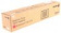 Картинка Картридж лазерный Xerox 006R01463 пурпурный (15000стр.) для Xerox WC 7120 от магазина РЭССИ Картридж лазерный Xerox 006R01463 пурпурный (15000стр.) для Xerox WC 7120 от магазина РЭССИ