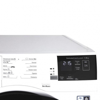 Сушильная машина Electrolux EW8H458B пан.англ. кл.энер.:A++ макс.загр.:8кг белый от магазина РЭССИ