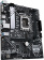 Картинка Материнская плата Asus PRIME H610M-A D4-CSM Soc-1700 Intel H610 2xDDR4 mATX AC`97 8ch(7.1) GbLAN+VGA+HDMI+DP от магазина РЭССИ Материнская плата Asus PRIME H610M-A D4-CSM Soc-1700 Intel H610 2xDDR4 mATX AC`97 8ch(7.1) GbLAN+VGA+HDMI+DP от магазина РЭССИ