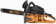 Бензопила Carver HOBBY HSG 152-18 1900Вт 2.6л.с. дл.шины:18" (45cm) (01.004.00041) от магазина РЭССИ