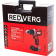 Аккумуляторный ударный бесщеточный шуруповерт REDVERG RD-IS18BL/U 6672874 от магазина РЭССИ
