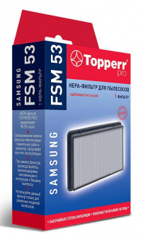 Фильтр Topperr FSM53 1139 (1фильт.) от магазина РЭССИ
