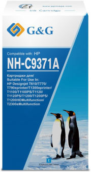 Картридж струйный G&G NH-C9371A голубой (130мл) для HP Designjet T610/T770/T790eprinter/T1300eprinter/T1100 от магазина РЭССИ