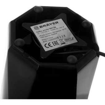 Кофемолка BRAYER BR1186 от магазина РЭССИ