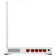 Картинка TOTOLINK A702R V4 Wi-Fi маршрутизатор 2,4+5 ГГц, 1x WAN, 4x LAN от магазина РЭССИ TOTOLINK A702R V4 Wi-Fi маршрутизатор 2,4+5 ГГц, 1x WAN, 4x LAN от магазина РЭССИ