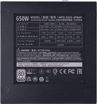 Блок питания Cooler Master ATX 650W XG650 80+ platinum (24+8+4+4pin) APFC 135mm fan 12xSATA Cab Manag RTL от магазина РЭССИ