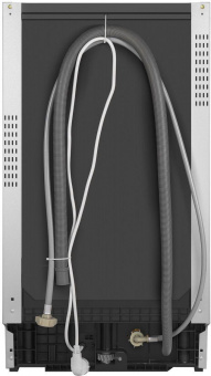 Посудомоечная машина встраив. Maunfeld MLP-083I 1930Вт узкая от магазина РЭССИ