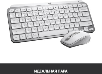 Клавиатура Logitech MX Keys Mini серебристый/белый USB беспроводная BT/Radio LED (920-010499) от магазина РЭССИ