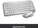 Картинка Клавиатура Logitech MX Keys Mini серебристый/белый USB беспроводная BT/Radio LED (920-010499) от магазина РЭССИ Клавиатура Logitech MX Keys Mini серебристый/белый USB беспроводная BT/Radio LED (920-010499) от магазина РЭССИ