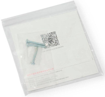 Умный светильник Yeelight Decora Ceiling Light mini 350 потолоч. белый (YLXD25YL) от магазина РЭССИ