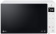 Микроволновая Печь LG MS23NECBW 23л. 1150Вт белый от магазина РЭССИ