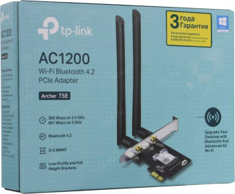 Сетевой адаптер WiFi + Bluetooth TP-Link Archer T5E AC1200 PCI Express (ант.внеш.съем) 2ант. от магазина РЭССИ