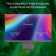 Картинка Монитор Digma Pro 27" Art S серый IPS LED 5ms 16:9 HDMI M/M матовая 400cd 178гр/178гр 3840x2160 60Hz FreeSync DP 4K USB 5.7кг от магазина РЭССИ Монитор Digma Pro 27" Art S серый IPS LED 5ms 16:9 HDMI M/M матовая 400cd 178гр/178гр 3840x2160 60Hz FreeSync DP 4K USB 5.7кг от магазина РЭССИ
