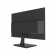 Монитор Dahua DHI-LM24-H200 23.8" 1080x1920 от магазина РЭССИ