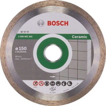 Диск алмазный по керам. Bosch 2608602203 d=150мм d(посад.)=22.23мм (угловые шлифмашины) (упак.:1шт) от магазина РЭССИ