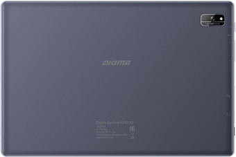 Планшет Digma Optima 1411D 4G T310 4C RAM4Gb ROM64Gb 10.1" IPS 1280x800 3G 4G Android 11 серый 2Mpix 2Mpix BT GPS WiFi Touch microSDHC 128Gb 5000mAh от магазина РЭССИ