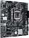 Материнская плата Asus PRIME H510M-E Soc-1200 Intel H510 2xDDR4 mATX AC`97 8ch(7.1) GbLAN+VGA+HDMI+DP от магазина РЭССИ