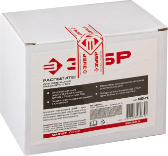 Распылитель для краскопультов Зубр КПЭ-Р1 для Зубр КПЭ-350/500/650/750 от магазина РЭССИ