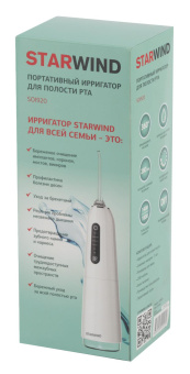 Ирригатор Starwind SOI920 портатив. 2насад. белый/голубой от магазина РЭССИ