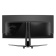 Монитор MSI 34" MAG 341CQP QD-OLED черный OLED LED 21:9 HDMI M/M матовая HAS 250cd 178гр/178гр 3440x1440 175Hz DP 2K USB 9.3кг от магазина РЭССИ
