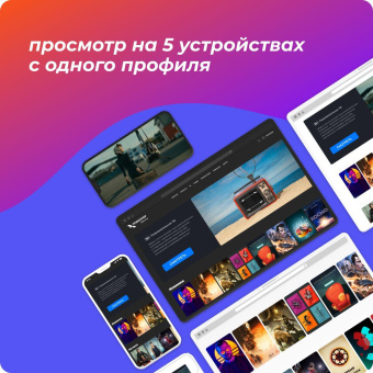 Комплект спутникового телевидения Триколор Европа Ultra HD GS B623L (+1 год) черный от магазина РЭССИ