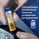 Батарея GP Ultra Plus Alkaline 15AUPNEW-2CR4 AA (4шт) блистер от магазина РЭССИ