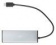 Разветвитель USB-C Digma HUB-4U2.0-UC-DS 4порт. серебристый от магазина РЭССИ