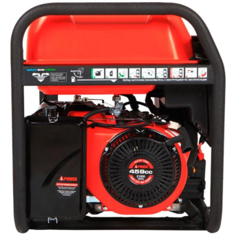 Бензиновый генератор A-iPower A8000EAX 20120 от магазина РЭССИ