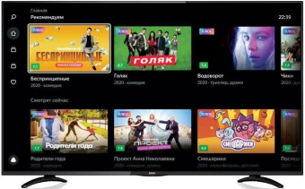 Телевизор LED BBK 50" 50LEX-8289/UTS2C Яндекс.ТВ черный 4K Ultra HD 50Hz DVB-T2 DVB-C DVB-S2 USB WiFi Smart TV (RUS) от магазина РЭССИ