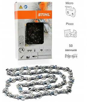 Цепь для цепных пил Stihl 36100060050 3/8" 50звен. от магазина РЭССИ