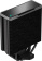Устройство охлаждения(кулер) Deepcool AK400 Zero Dark Plus Soc-AM5/AM4/1151/1200/1700 черный 4-pin 28dB Al+Cu 220W 802gr Ret (R-AK400-BKNNMD-G-1) от магазина РЭССИ