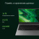 Ноутбук Digma Pro Fortis M Core i5 1334U 16Gb SSD512Gb Intel Iris Xe graphics 14.1" IPS FHD (1920x1080) Windows 11 Pro grey WiFi BT Cam 4000mAh (DN14P5-ADXW04) от магазина РЭССИ