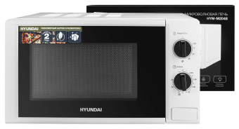Микроволновая Печь Hyundai HYM-M2048 20л. 700Вт белый от магазина РЭССИ
