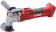 Многофункциональный аккумуляторный инструмент REDVERG RD-MT18/U 6672879 от магазина РЭССИ