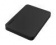Картинка Жесткий диск Toshiba USB 3.0 2Tb HDTB420EK3AA Canvio Basics 2.5" черный от магазина РЭССИ Жесткий диск Toshiba USB 3.0 2Tb HDTB420EK3AA Canvio Basics 2.5" черный от магазина РЭССИ