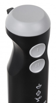 Блендер погружной Starwind SBP2135 600Вт черный от магазина РЭССИ