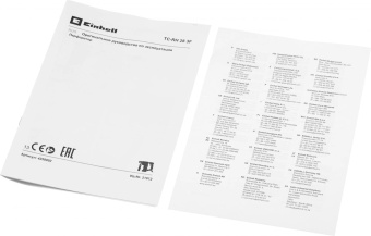 Перфоратор Einhell TC-RH 28 3F патрон:SDS-plus уд.:3.5Дж 950Вт (кейс в комплекте) от магазина РЭССИ