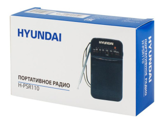 Радиоприемник портативный Hyundai H-PSR110 черный от магазина РЭССИ