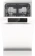 Картинка Посудомоечная машина Gorenje GS541D10W белый (узкая) от магазина РЭССИ Посудомоечная машина Gorenje GS541D10W белый (узкая) от магазина РЭССИ